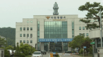 韩国京畿道利川警察局。
