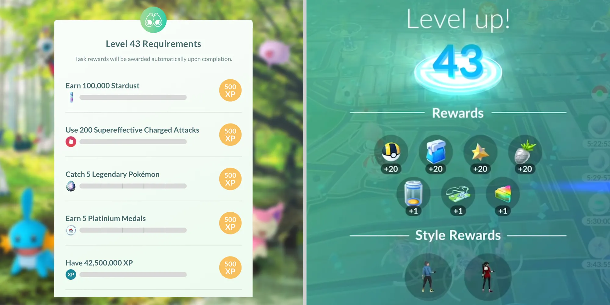Pokémon Go 中 43 级的要求和奖励