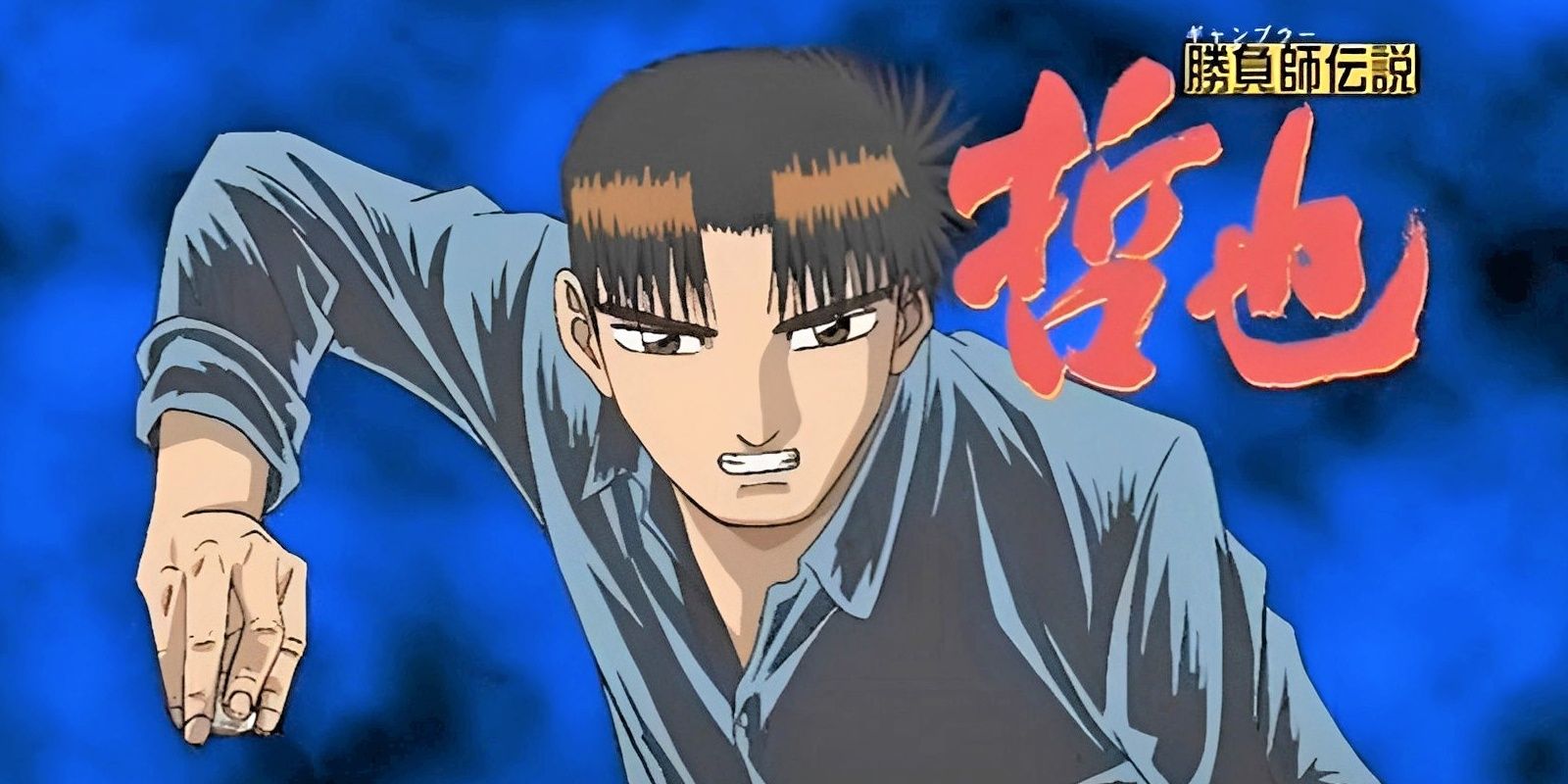 Tetsuya che tiene una tessera di mahjong su sfondo blu