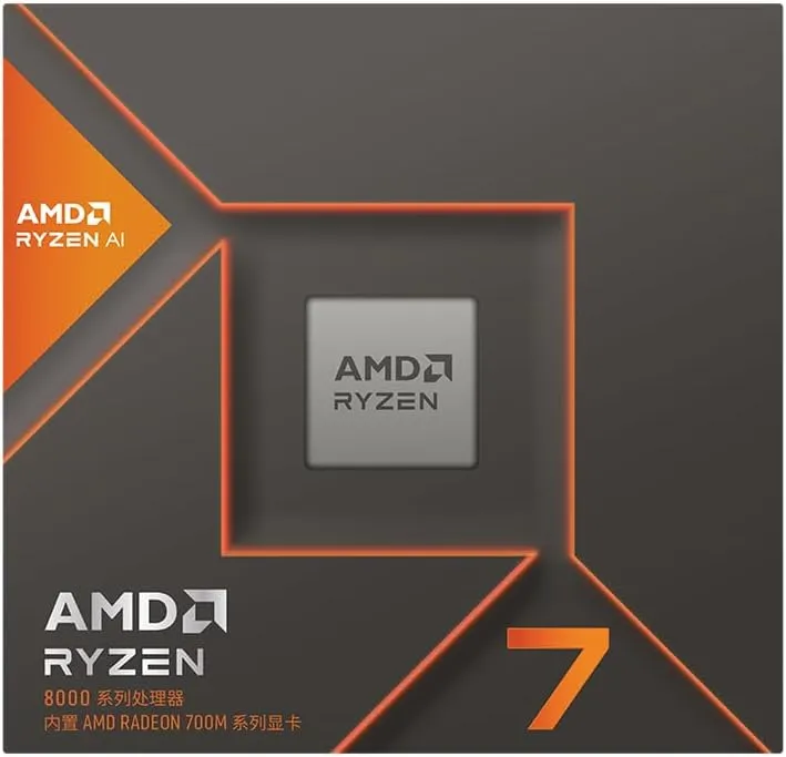 AMD Ryzen 7 8700G 8核16线程CPU