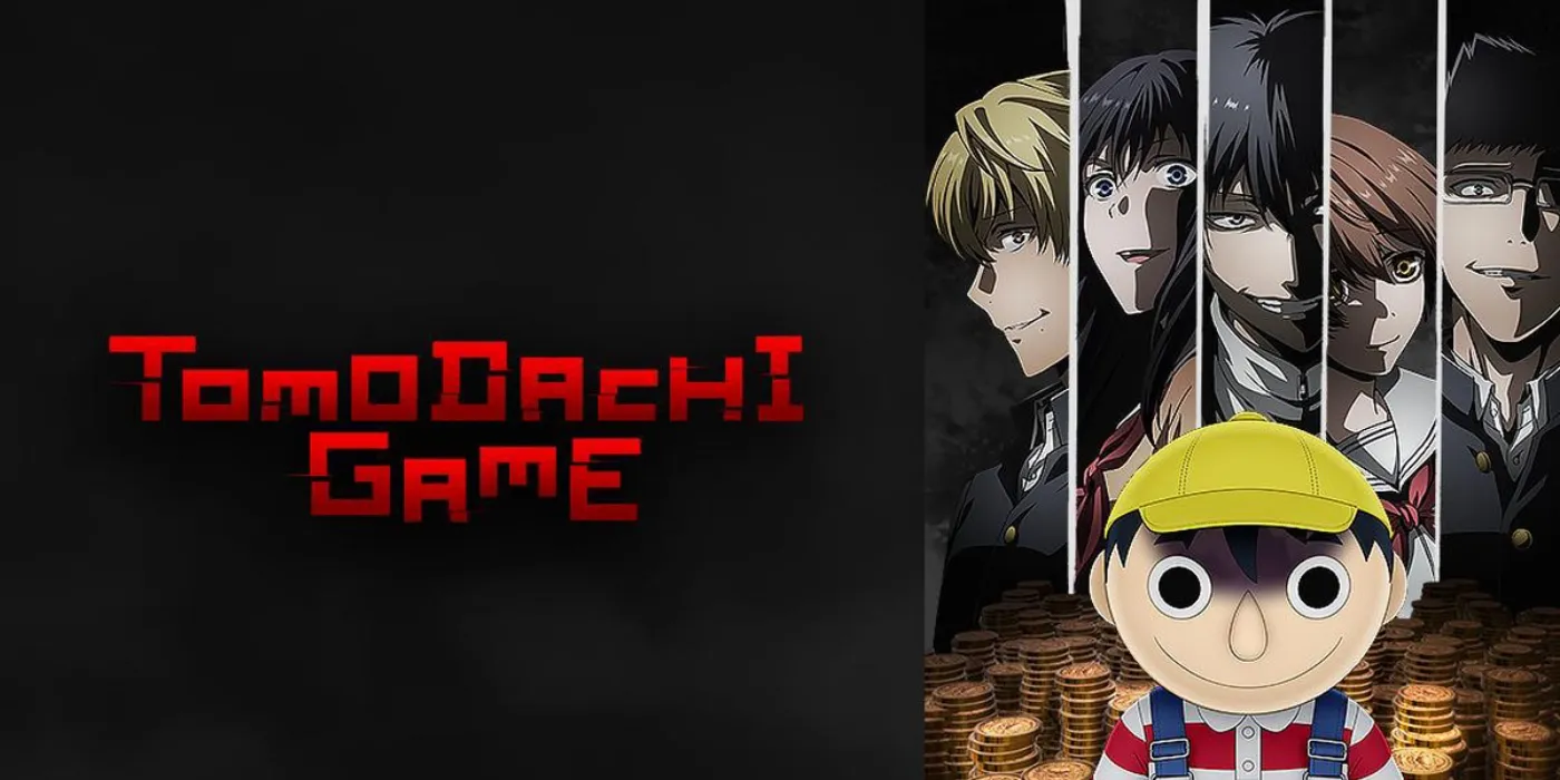 Tomodachi Game cover