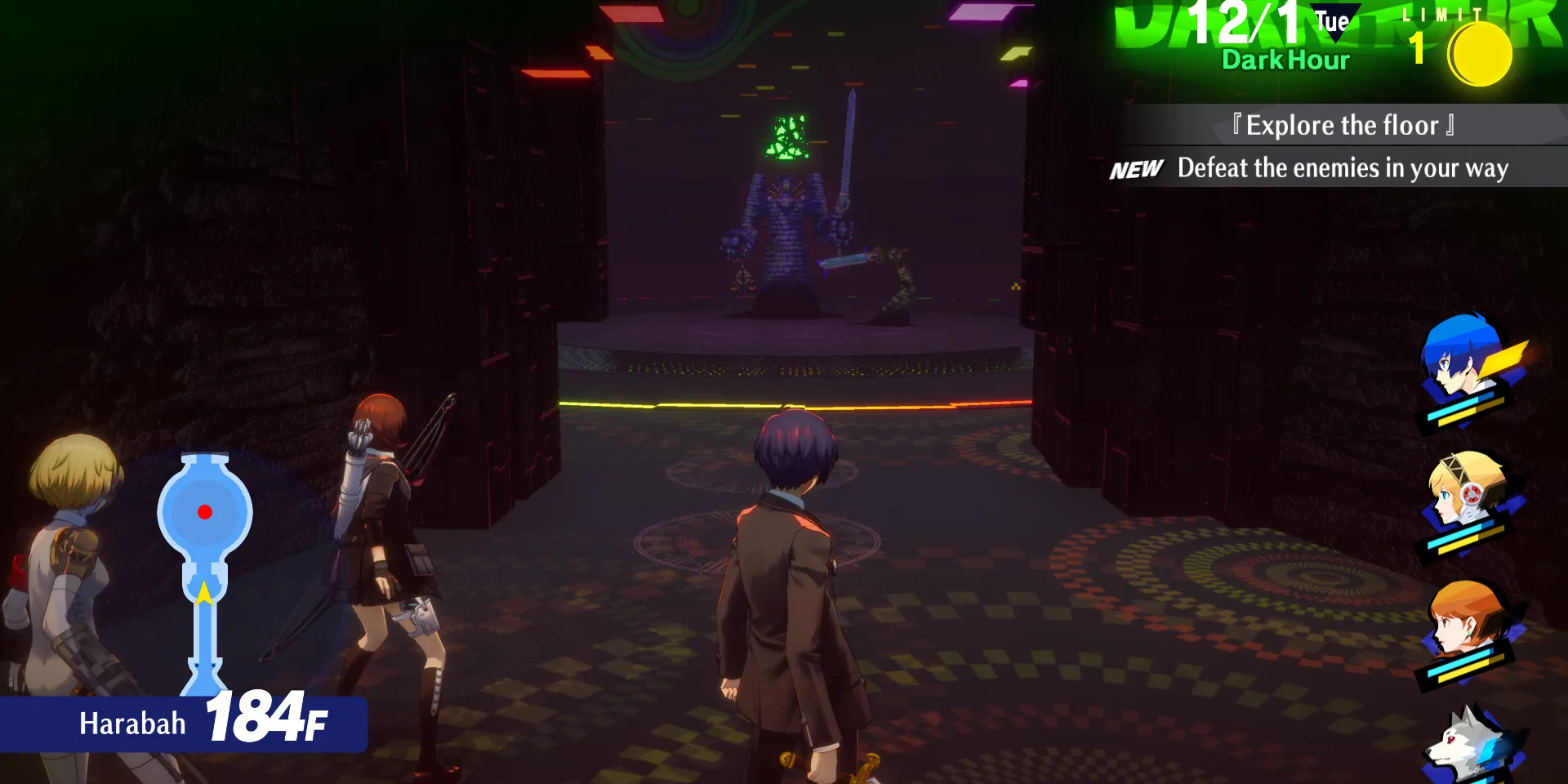 Image de l'emplacement des boss Juge Impitoyable et Executive Greatsword dans Persona 3 Reload