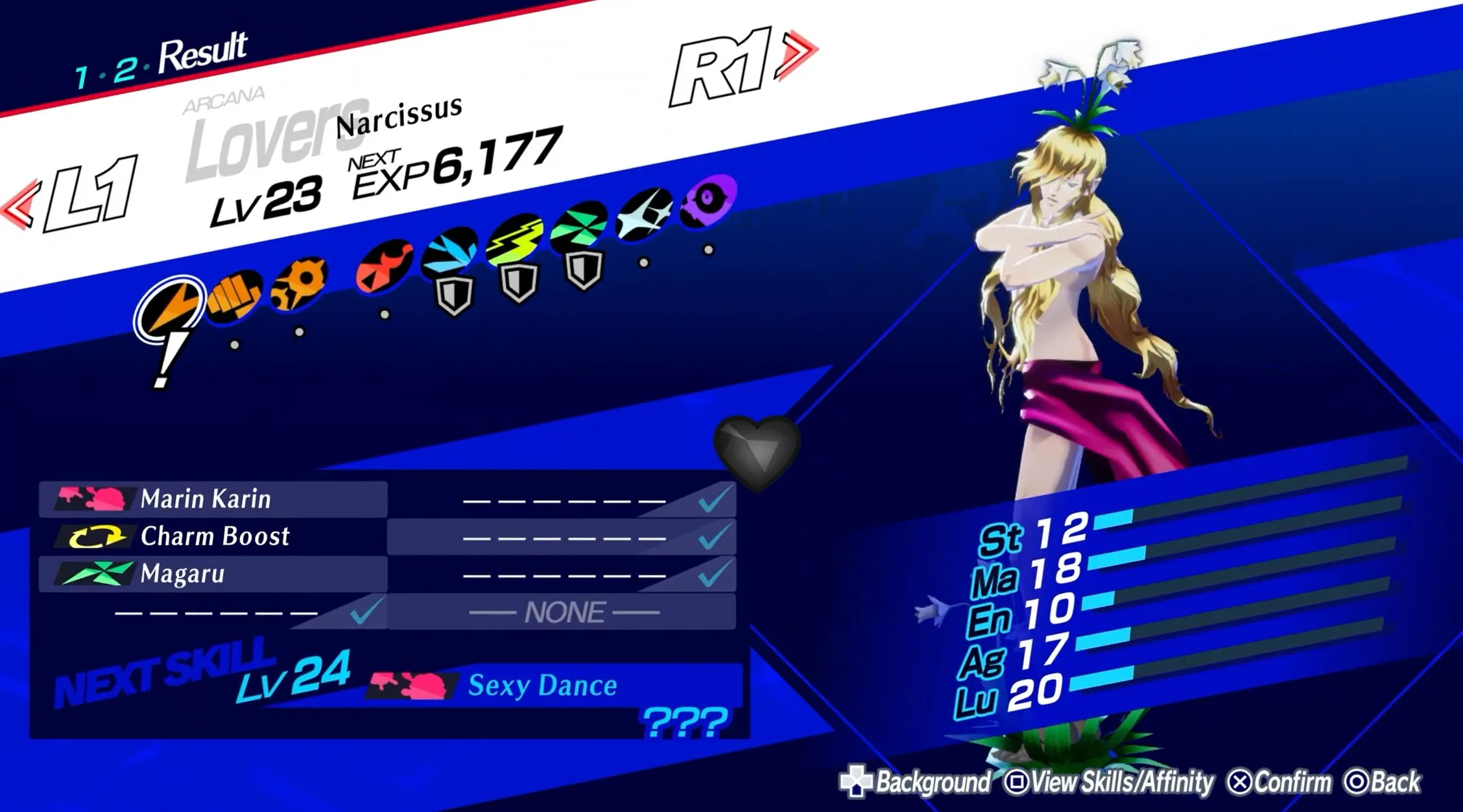 恋人のペルソナであるナルキッソス（Persona 3 Reloadのフュージョン画面）P3Rのフュージョン計算機