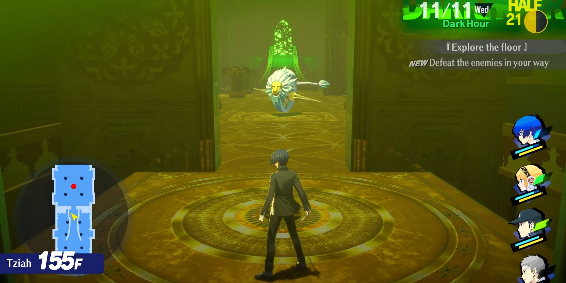 Image de l'emplacement du boss Roue de la Bête Dansante dans Persona 3 Reload