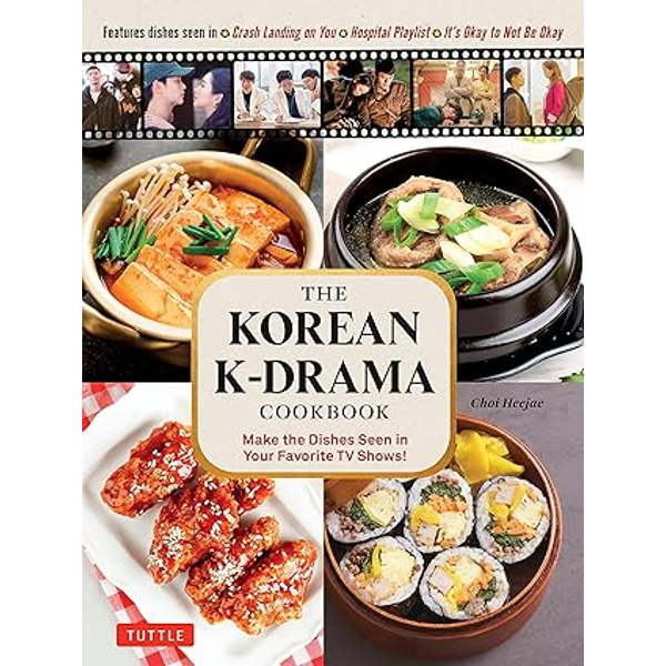 韓国Kドラマクックブック-お気に入りのテレビ番組で見られる料理を作ろう