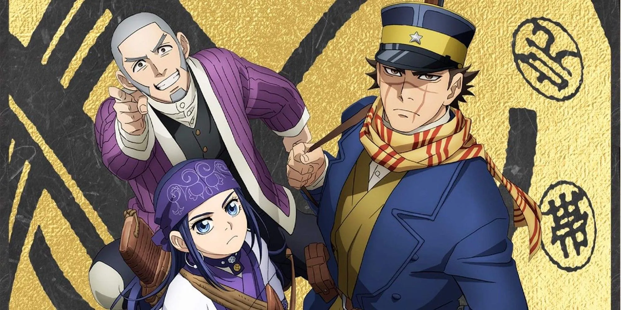 Promo art featuring characters from Golden Kamuy