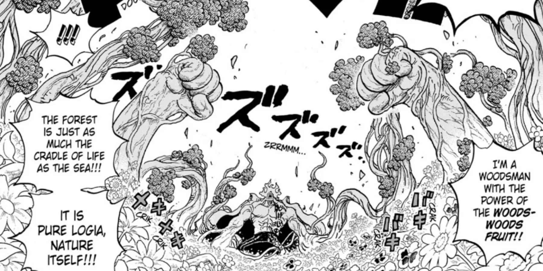 One Piece 1054 Зеленый Бык Mori Mori no Mi