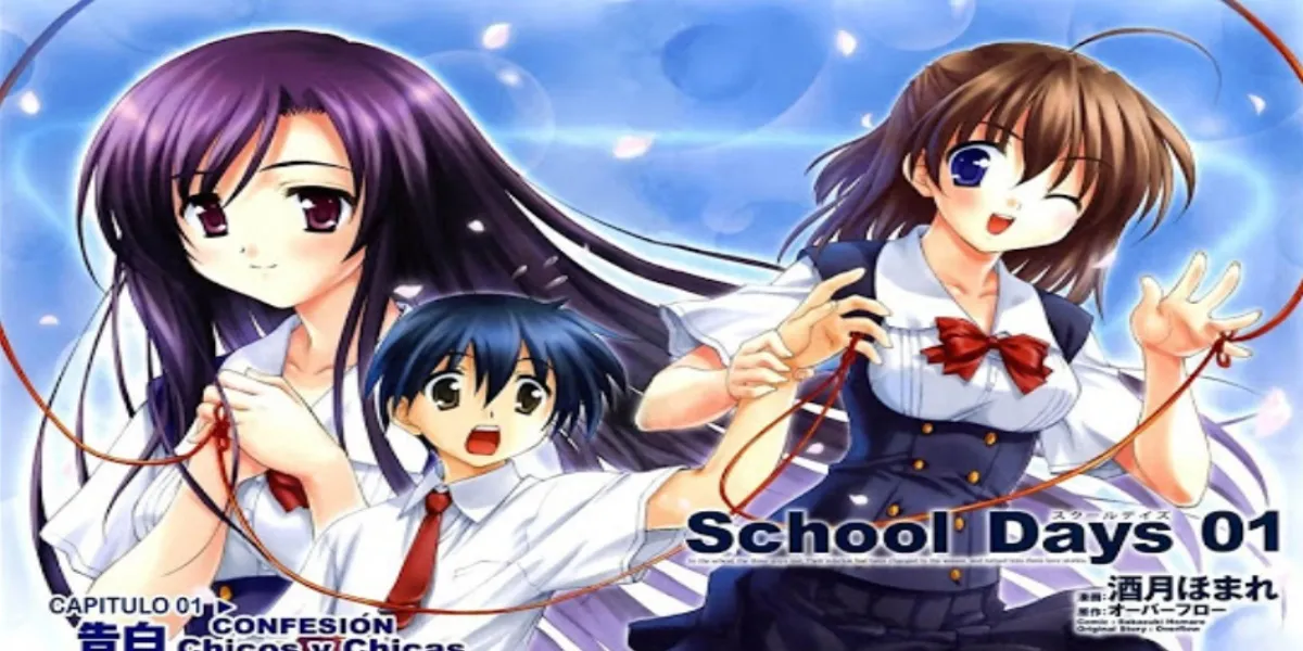 School Days Manga