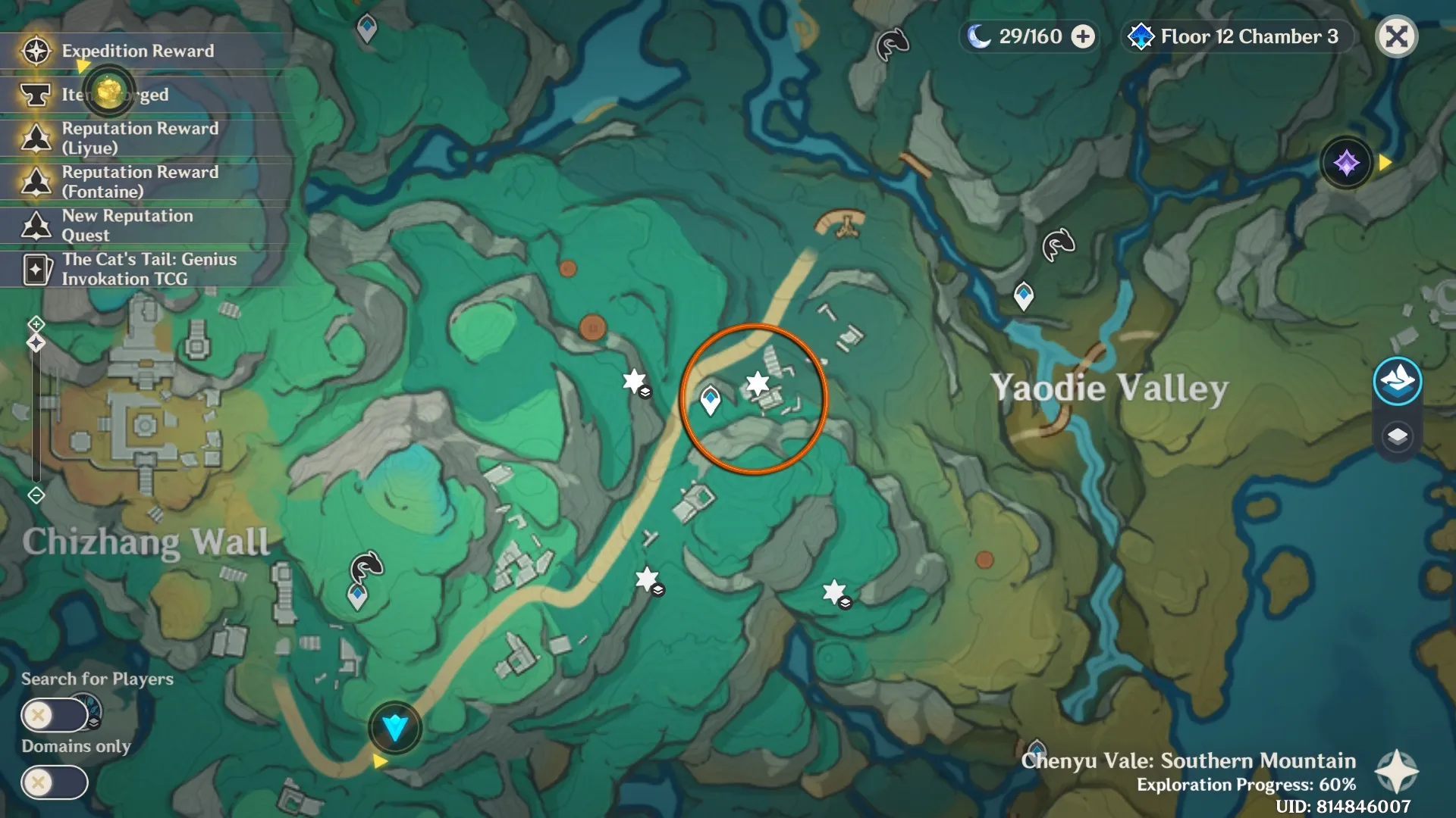 Местоположение карты Чичанга и Древнего ключа на карте мира Genshin Impact