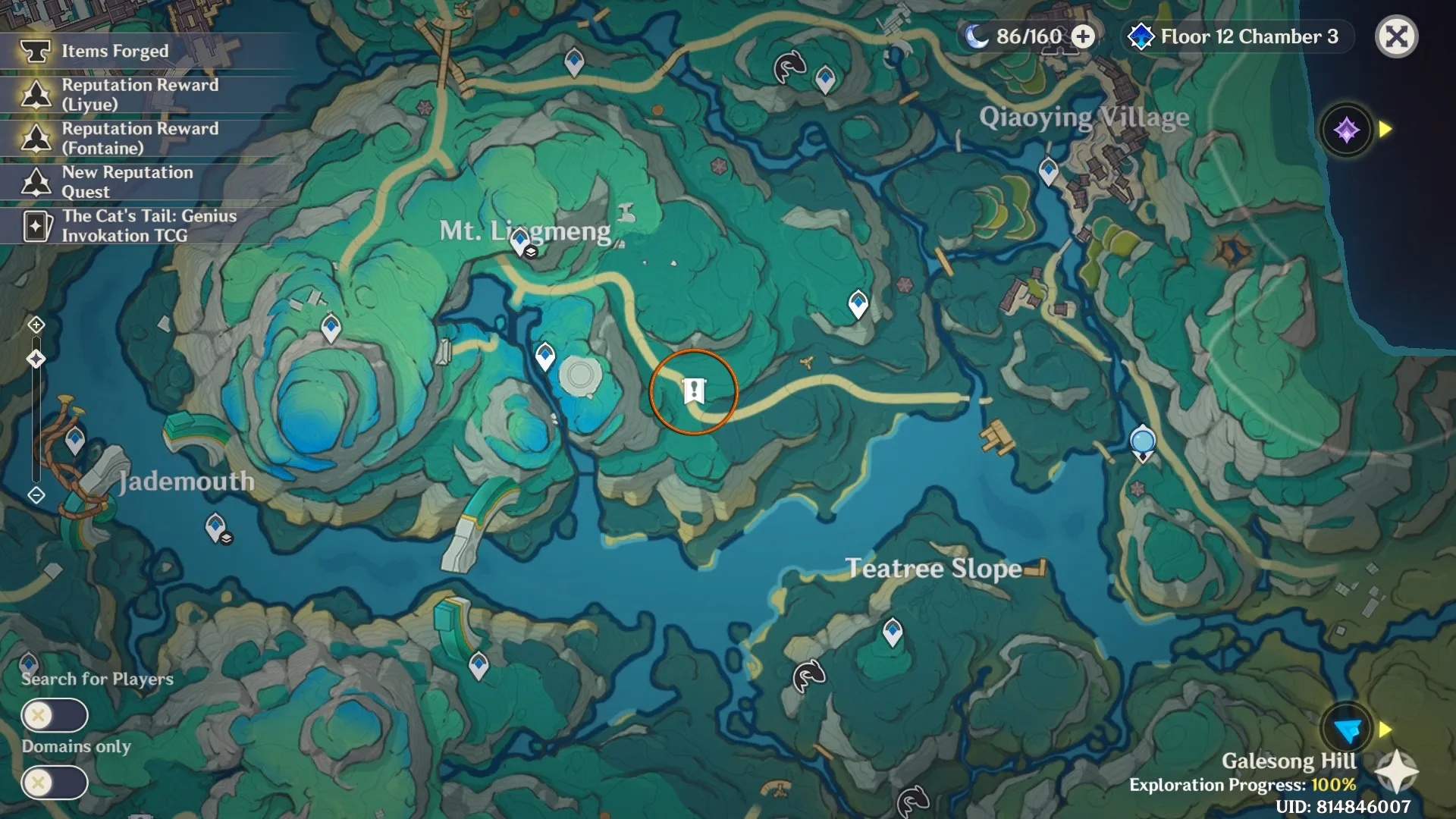 チェンユー谷にある原神の霧毒を浄化する必要がある最初の場所を示すテヴァットワールドマップ
