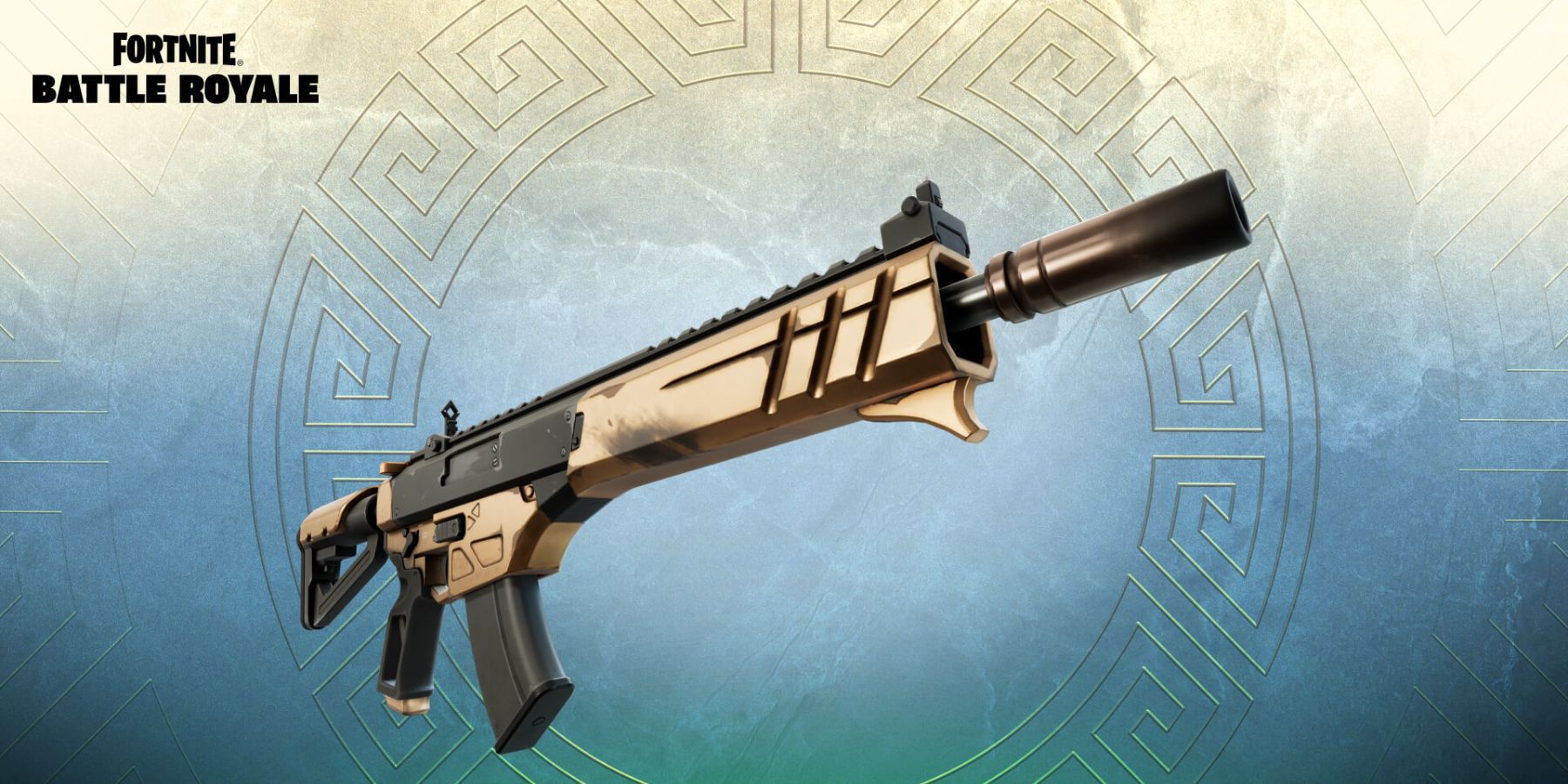 fortnite ares Warforged assault rifle