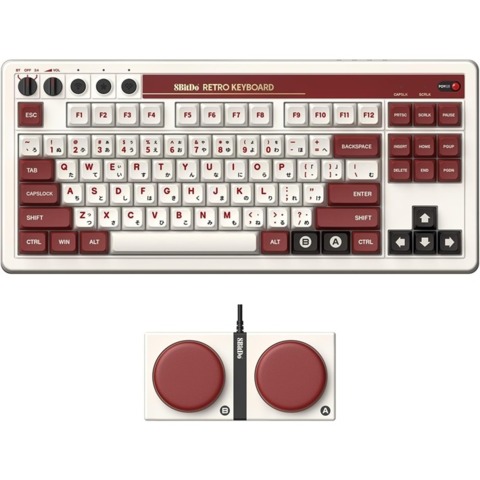 8BitDo Retro Fami Edition Mechanical Keyboard