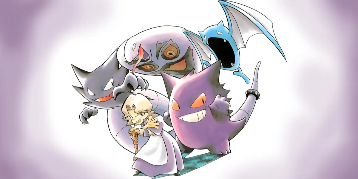 agatha dell'elite four di Kanto con il suo pokemon velenoso