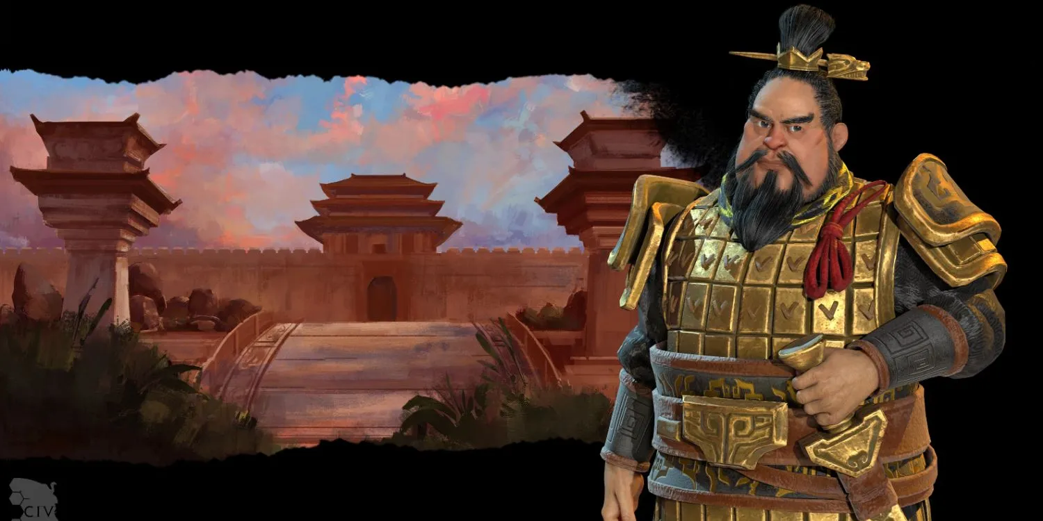Цивилизация Китая