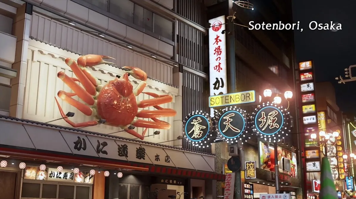 Yakuza Like a Dragon - uma cena de Sotenbori mostrando um restaurante de frutos do mar.