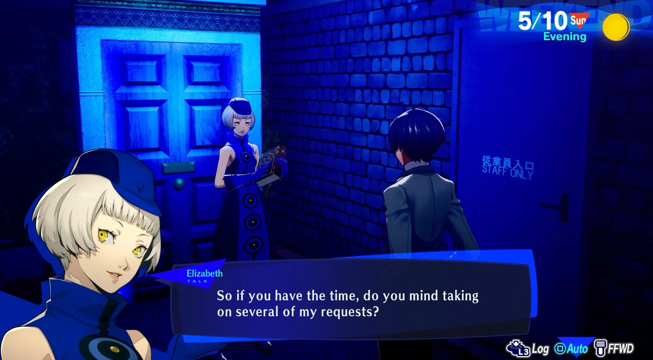 elizabeth introducing requests outside the velvet room at paulownia mall persona 3 reload