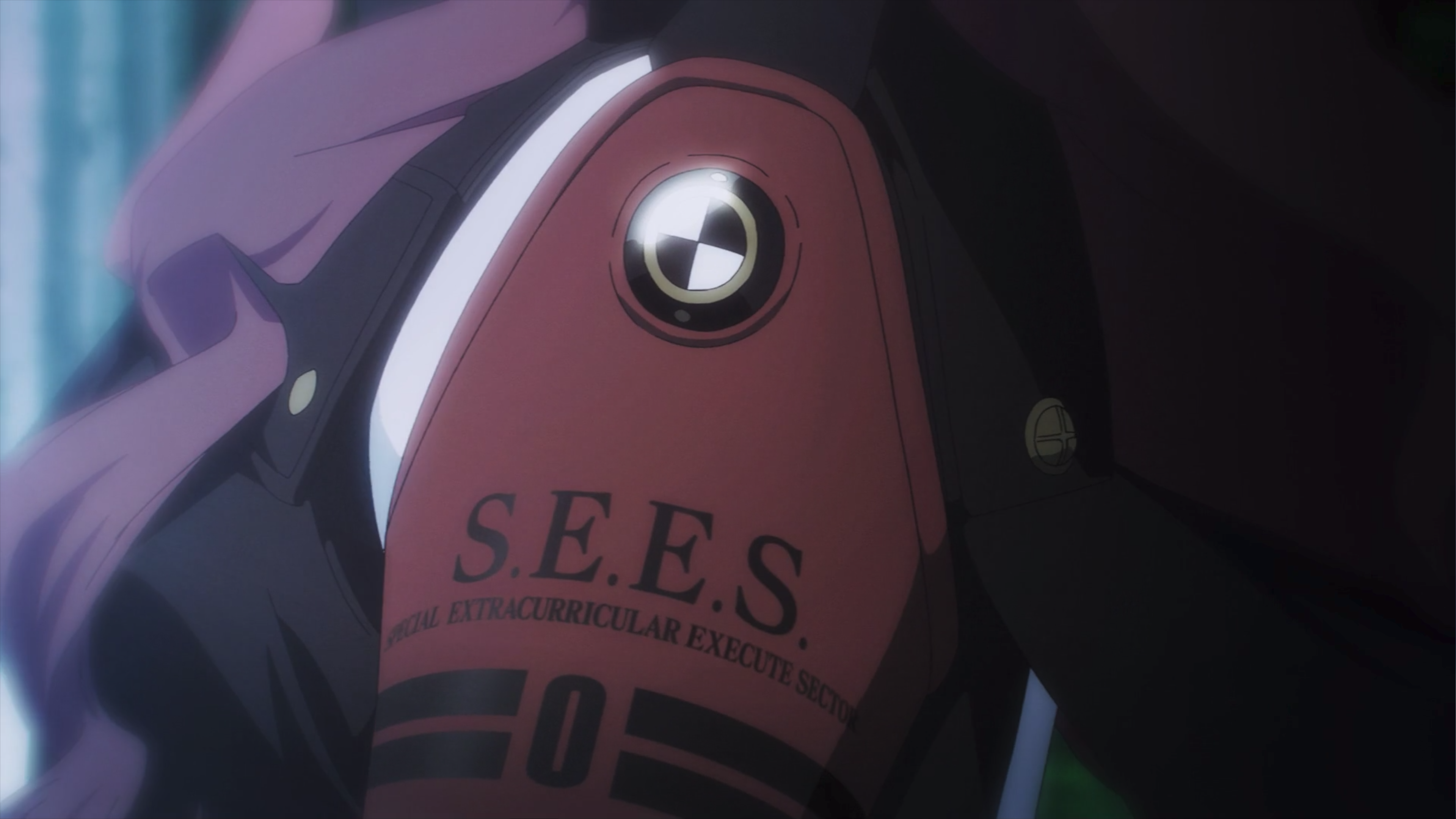 Badge SEES Special Extracurricular Execute Sector in Persona 3 Reload
