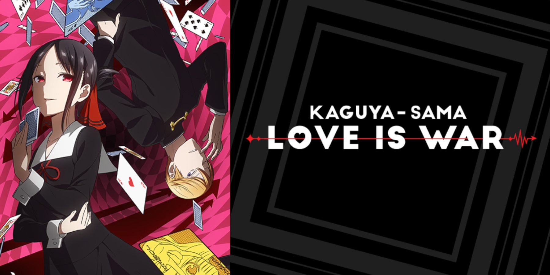 Кагуя-сама: Любовь это война