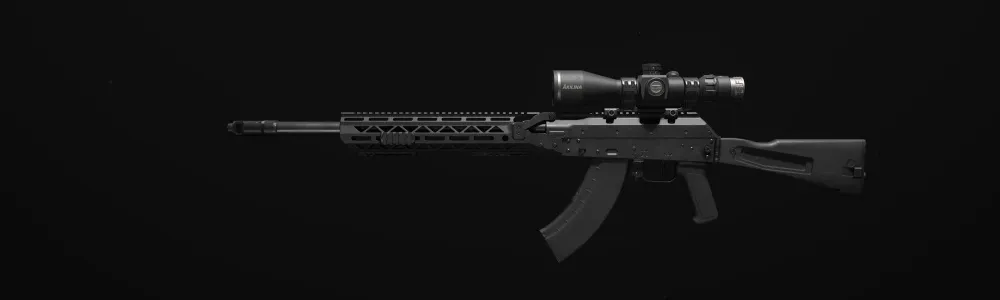 Aperçu de l'arme Modern Warfare 3 Longbow