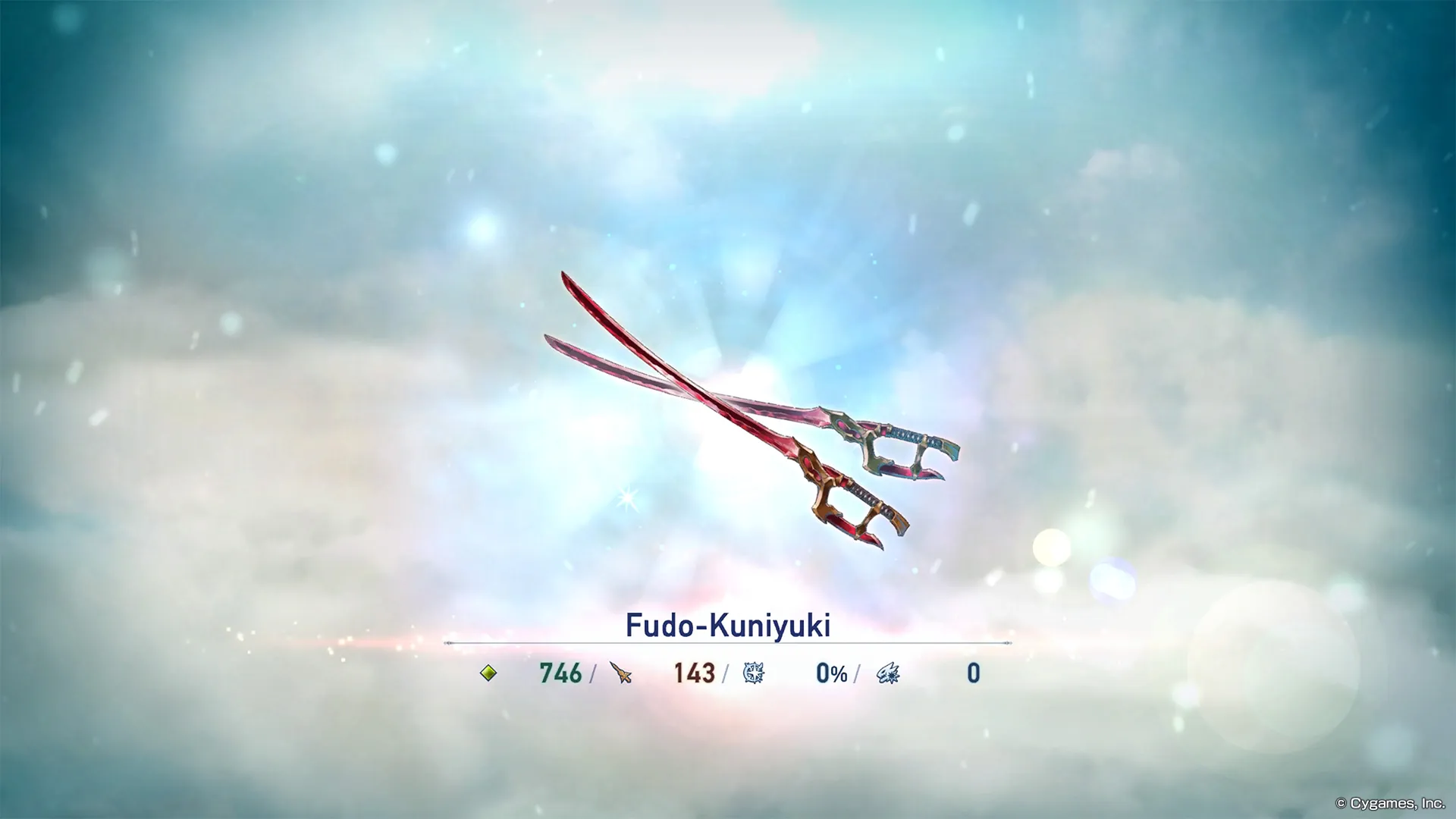 arma de ascensión de yodarha fudo-kuniyuki siendo forjada
