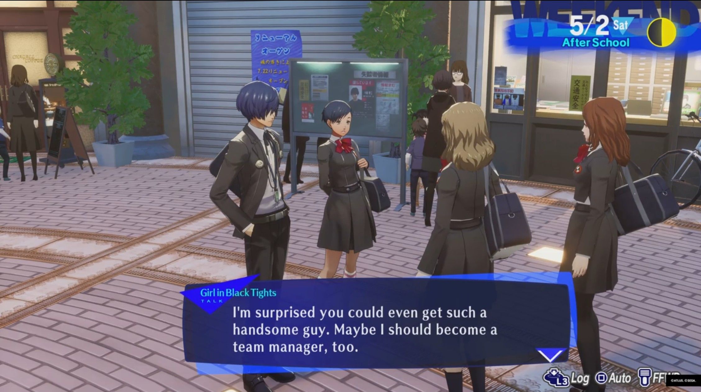 yuko being bullied by a classmate persona 3 reload strength social link p3r