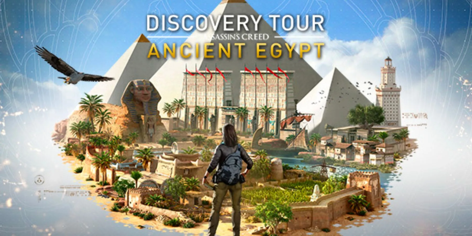 刺客信条探索之旅：古埃及