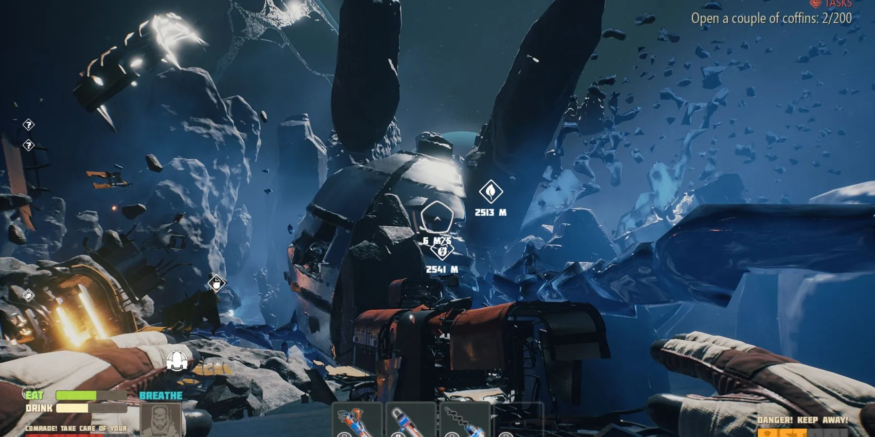 玩家望向一片太空残骸的画面