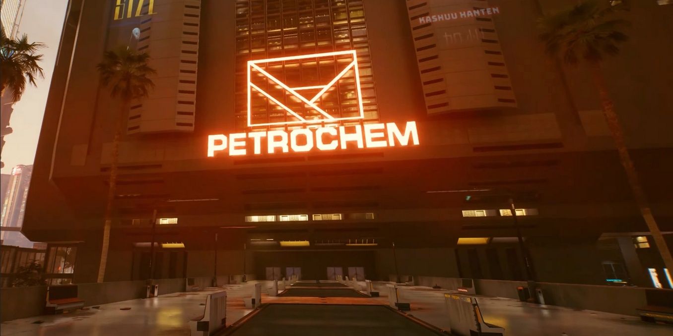 Cyberpunk 2077中的石油化学大厦
