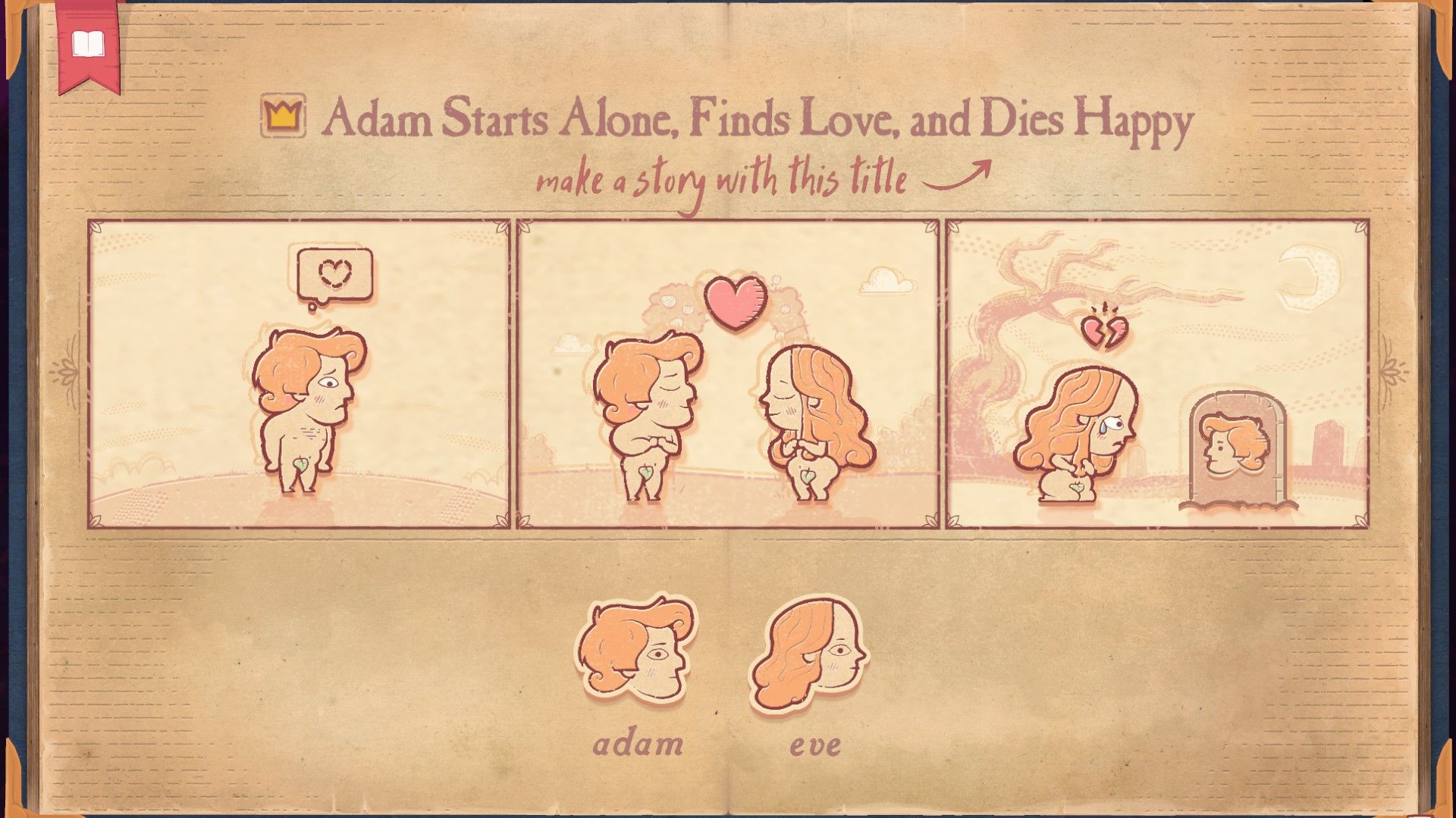 《说书人》爱部分的解决方案，展示亚当独自一人，找到爱情，最终幸福地死去。