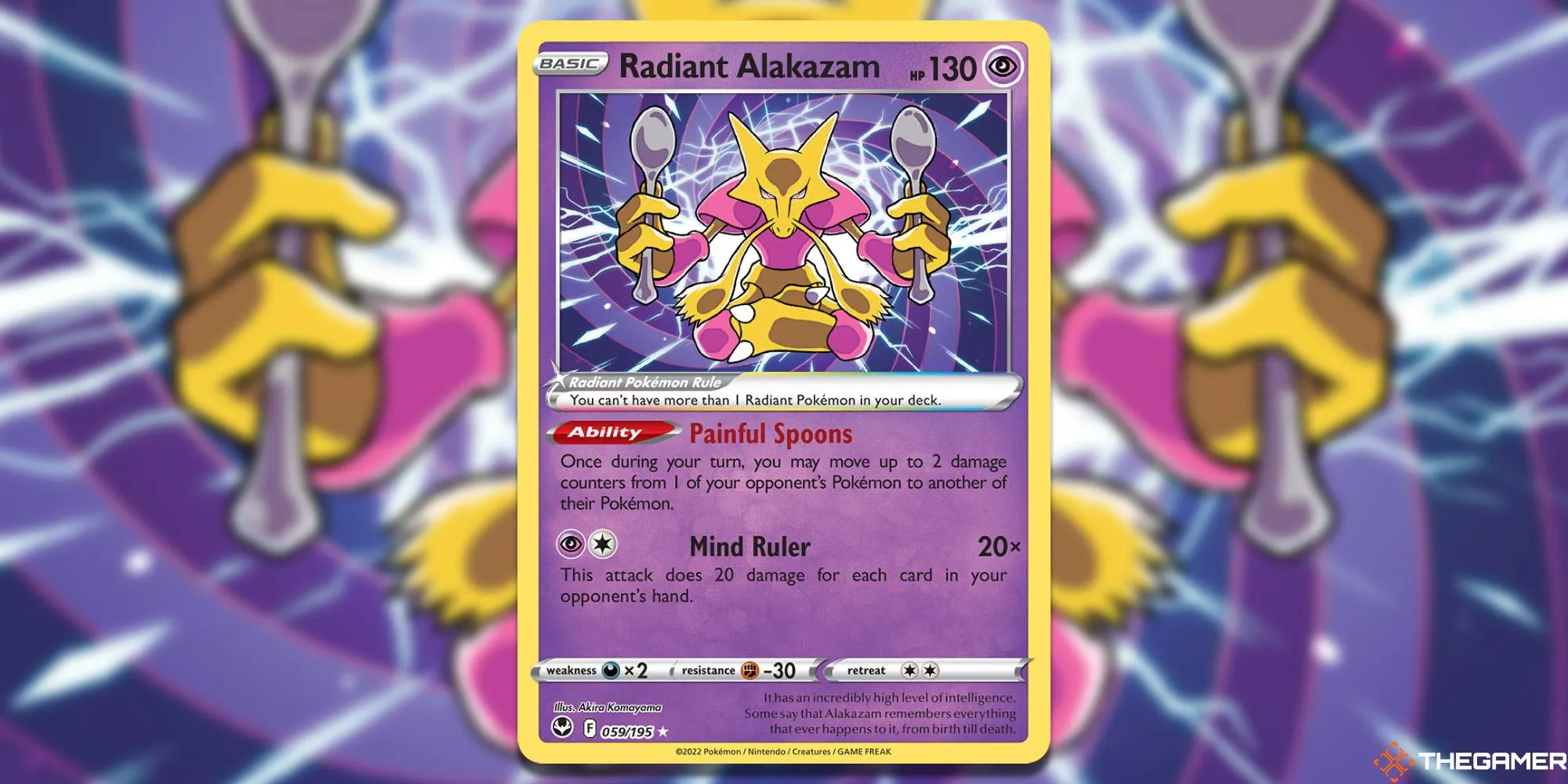 Radiant Alakazam (辉煌胡地)