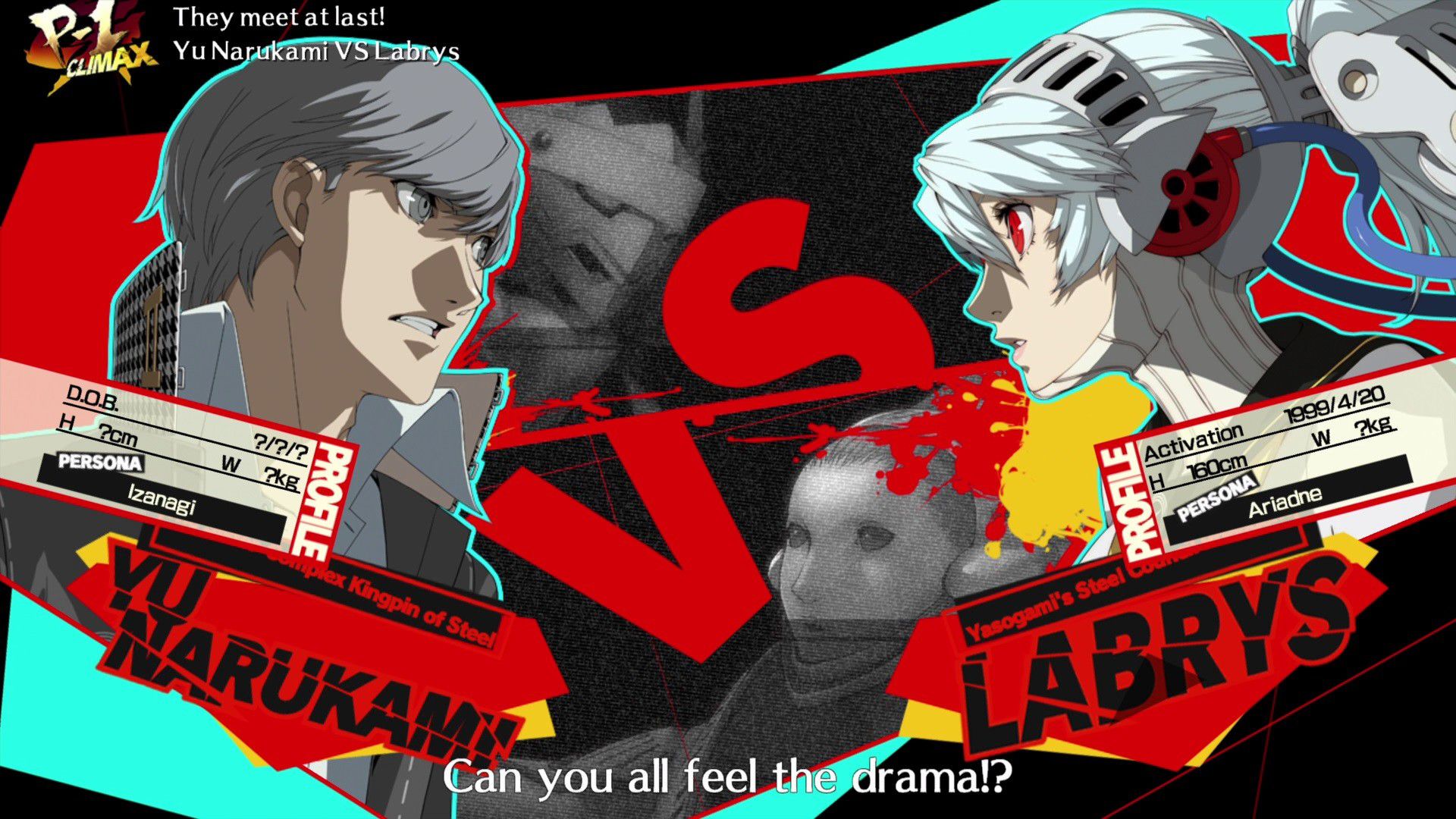 Persona 4 Arena Ultimax