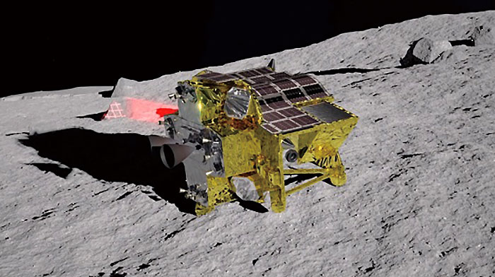 SLIM Lunar Lander