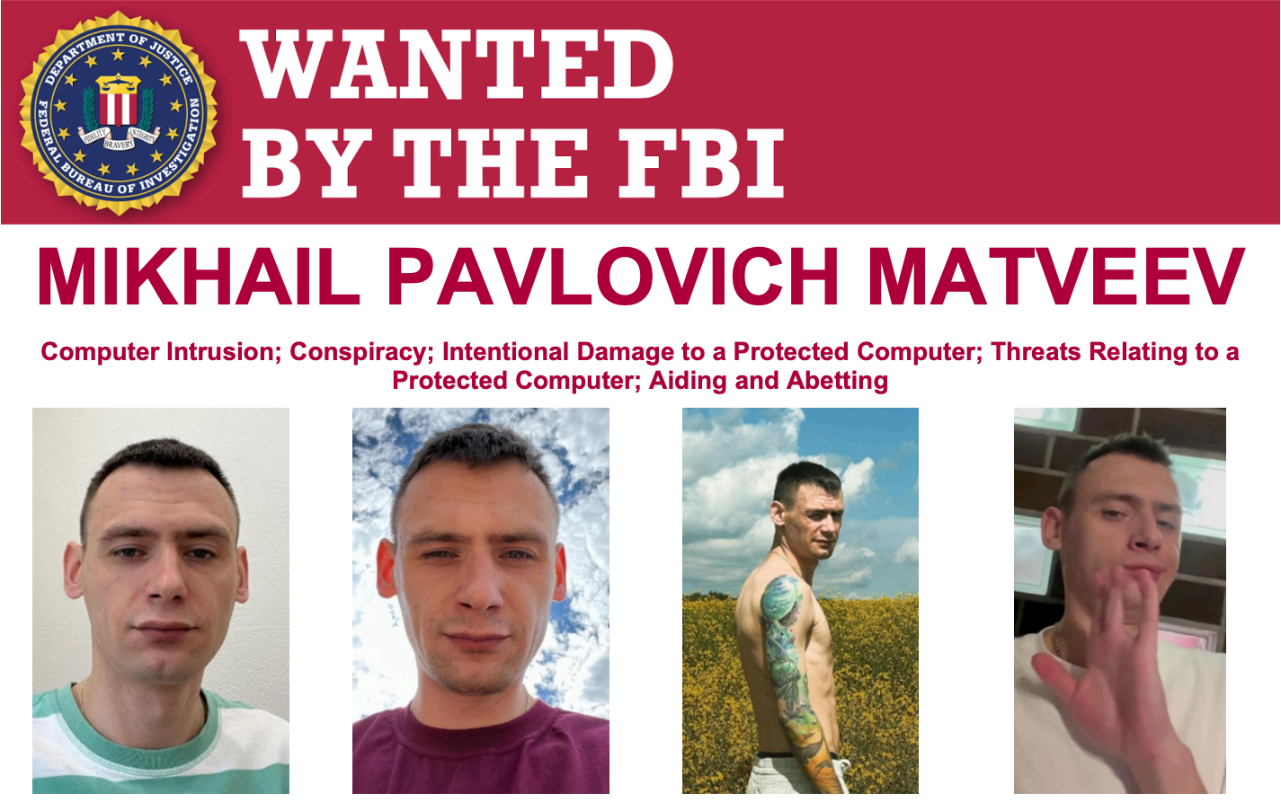 FBI对Mikhail Matveev的通缉海报。
