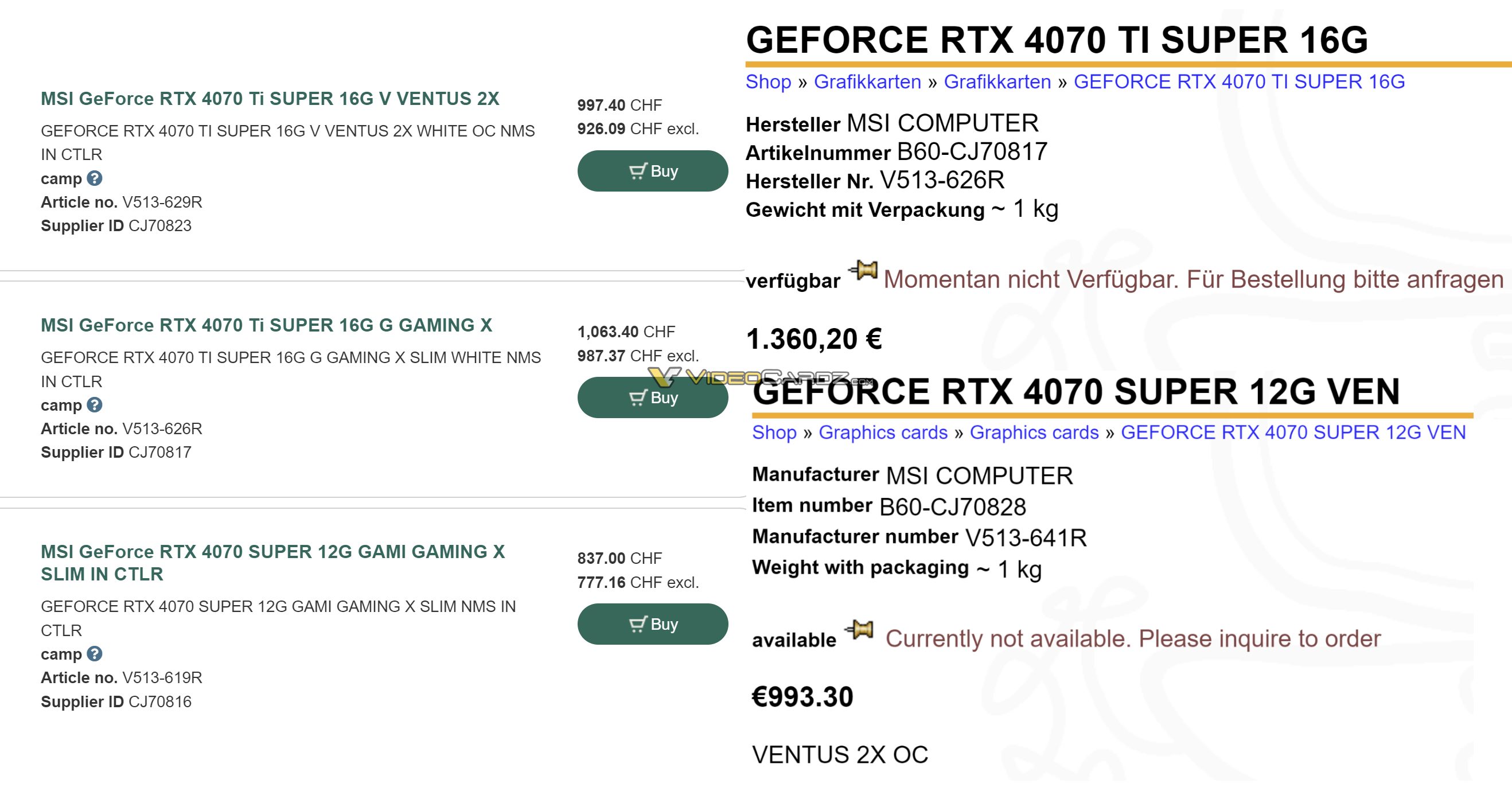 即将推出的MSI RTX 40 Super GPU的泄露零售商清单